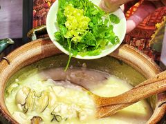 -大洋家·精品潮汕菜·生腌砂锅粥(天河东路店)