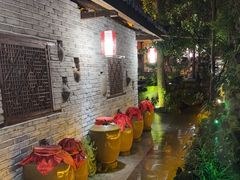 -青城甲(青城山店)