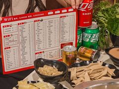 -三江汇火锅店(保全街店)