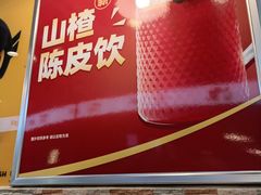 -味之绝热血美蛙鱼火锅(中坝店)