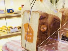 -山崎面包(苏州中心店)