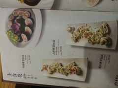 android_upload_pic-紫霞门韩国料理烤肉(深南东路店)