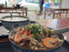 -珍记海鲜粥·海鲜粉