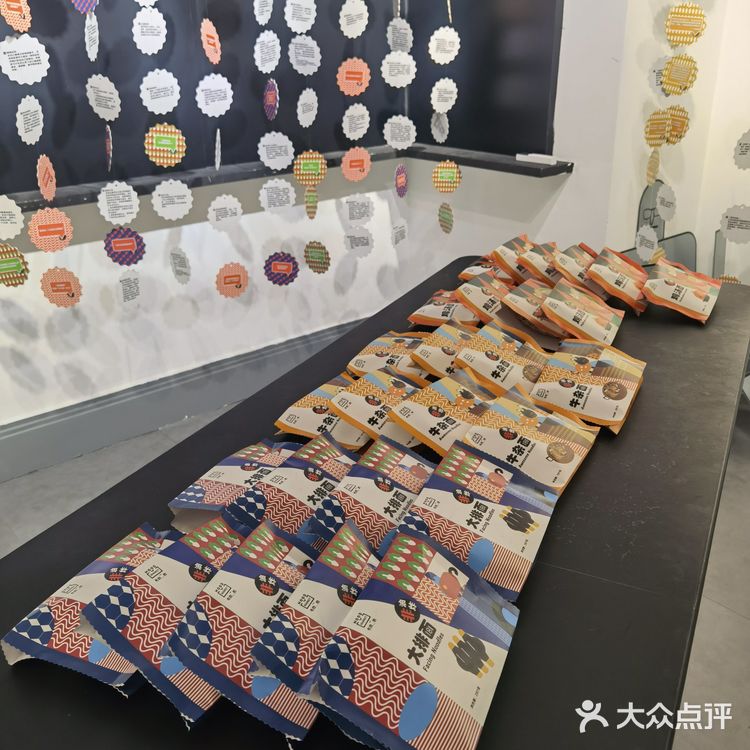 魔都必看新展★情绪容器2.0 超详细攻略