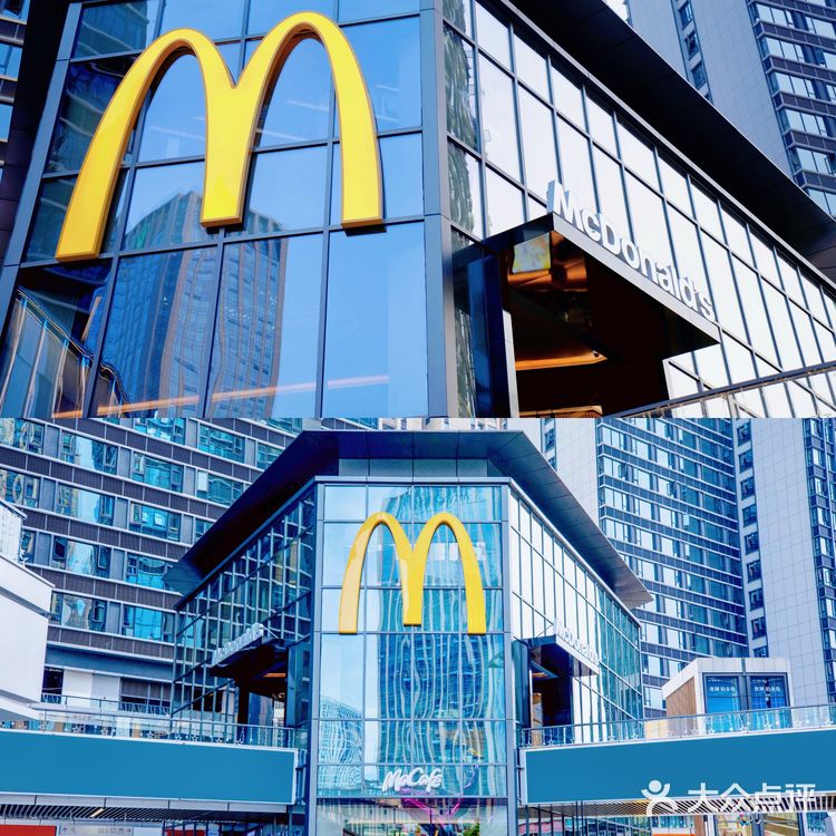 0元拍大片！麦当劳长沙首家旗舰店打卡新地标 