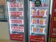 -味多美蛋糕(三元桥店)