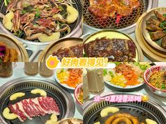 -炭之家·齐齐哈尔非遗烤肉·鲜切直供(中央大街店)