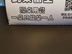 -肯德基(龙昆南店)