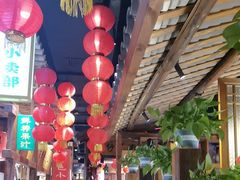 -帝一铭家宴(板塘店)