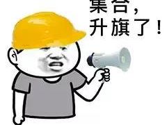-比格比萨(吉祥村店)