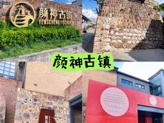 -淄博花灯齐彩城