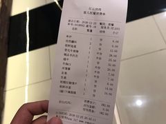 -红云烧烤(星光天地购物中心店)
