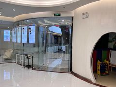 -泰康拜博口腔(凯迪大厦店)