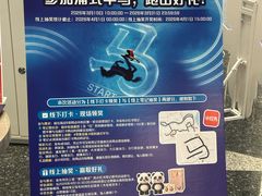 -上海浦东发展银行(上海分行)