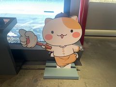 -宣南文化博物馆