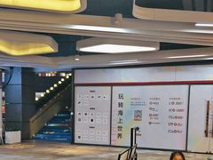 -肥韬茶餐厅(海上世界店)