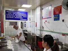 -汪家馄饨(集庆路店)