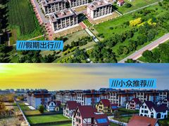 -武清南湖绿博园