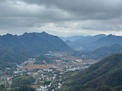 -大慈岩风景区