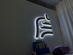 -宫延楼热灸养生馆