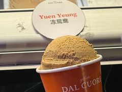 -Dal Cuore 达可芮冰淇淋(陕西北路店)