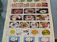 菜单-石饮红星包子(中山路店)