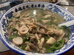 -老三羊汤【北兴隆街店】