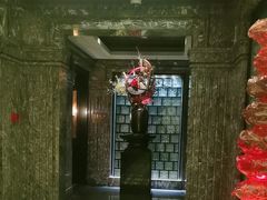 -北京四季酒店·采逸轩