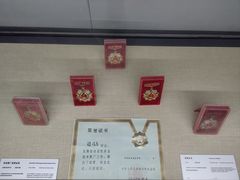 -三五九旅屯垦纪念馆