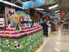 -永辉超市(新桥店)