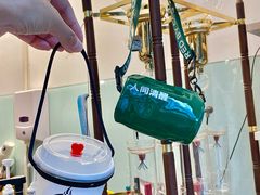 -COFFEE HOLIC(朝外SOHO店)