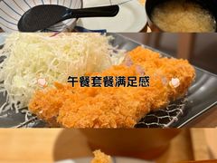 -和幸(春熙路群光广场店)