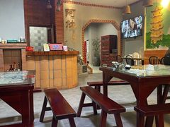 -阿灶卤煮老店·姜母鸭(五店市总店)