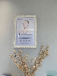 -武汉颜范薇美医疗美容门诊部