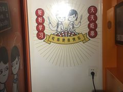 -8号苑自助烤场(西单店)