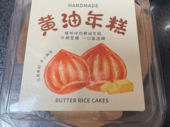 -一大糕点(纬六路店)
