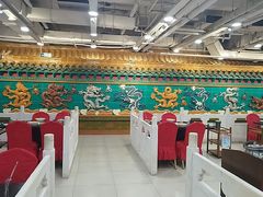 -芦月轩羊蝎子(太平桥店)
