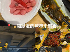 -嘎嘎鸭脑壳(金琴店)