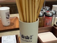 -李山山茶事(景枫店)