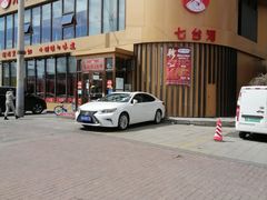 -邢氏老太太烤串(北兴街店)
