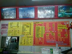 菜单-明呈黄鱼面馆(斜土路店)