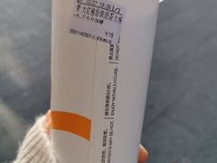 -CoCo都可(北苑K酷店)