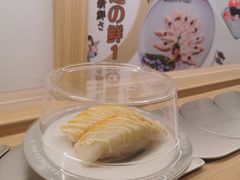 -三禾寿司(君尚店)