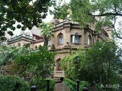 -马勒别墅饭店(静安寺店)