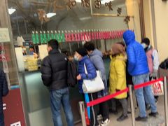 -老人和饭店(淮海中路店)