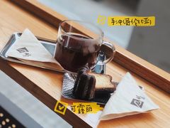 -从启咖啡(五羊邨店)