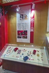 -瑞蚨祥(大栅栏店)