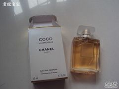 -CHANEL(恒隆广场店)