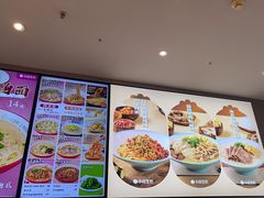 -小杨生煎(百联嘉定购物中心店)