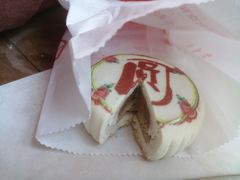 -北京稻香村(五道口店)